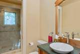 468 Pacific Avenue - Photo 4
