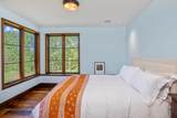 153 Whipple Way - Photo 41