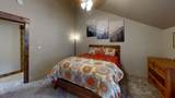 1300 Hwy 149 - Photo 17