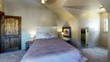 1300 Hwy 149 - Photo 18
