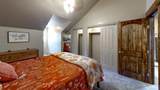 1300 Hwy 149 - Photo 27