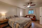 559 Suzanne Lane - Photo 23
