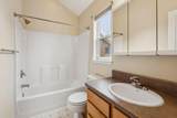 515 Marion Overlook - Photo 14