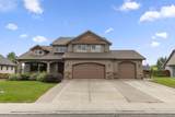 552 Cobble Drive - Photo 2