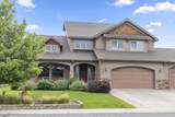 552 Cobble Drive - Photo 3