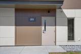 199 Riverfront Lane - Photo 16