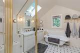 131 Gregory Avenue - Photo 12