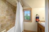 255 Bear Cub Drive - Photo 23
