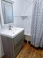 1572 Greene Street - Photo 17