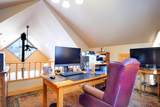 662 Fox Farm Road - Photo 8