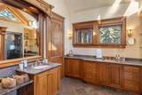 222 High Country Road - Photo 14