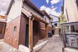 548 Pacific Avenue - Photo 2