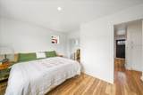 292 Redcliff Drive - Photo 8