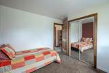 90 Spruce Drive - Photo 18