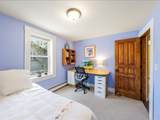 243 Lena Street - Photo 23