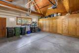 237 Benchmark Drive - Photo 16
