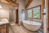 548 Pleasant Valley Drive - Photo 12