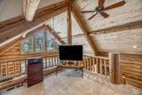 548 Pleasant Valley Drive - Photo 9
