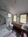 112 Bobtail Street - Photo 24