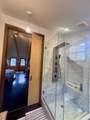 112 Bobtail Street - Photo 25