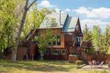 750 Charles Street - Photo 11