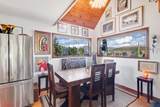 750 Charles Street - Photo 17