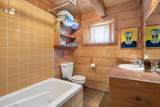 912 Porphyry Street - Photo 22