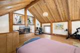 912 Porphyry Street - Photo 25