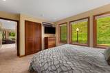 370 Mahoney Drive - Photo 15
