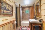 106 Hinkley Drive - Photo 15