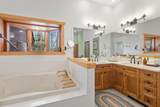 102 Snowdrift Lane - Photo 17
