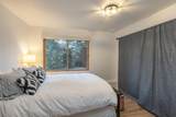 131 Nimbus Drive - Photo 17