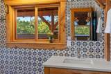 462 Dragon Lode Drive - Photo 13