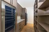 400 Wapiti Road - Photo 7