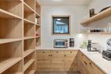 105 Pandora Lane - Photo 43
