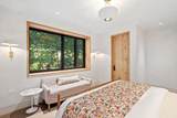 105 Pandora Lane - Photo 67