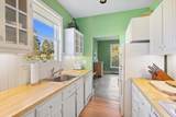 3289 Laughing Dog Road - Photo 44