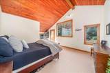 124 Village Lane - Photo 11