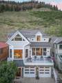937 Primrose Lane - Photo 1
