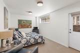 937 Primrose Lane - Photo 12
