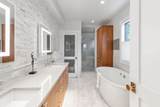 225 Oak Street - Photo 12