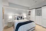 225 Oak Street - Photo 13