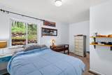 305 Piedmont Street - Photo 15