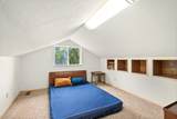 305 Piedmont Street - Photo 18