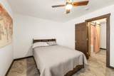 501 Society Drive - Photo 11