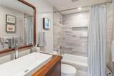 35 Pilot Knob Lane - Photo 7