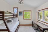 107 Lawson Point - Photo 23