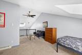 136 Tomboy Street - Photo 15