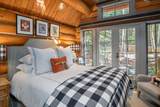 105 Sunny Ridge Place - Photo 14
