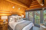 105 Sunny Ridge Place - Photo 17